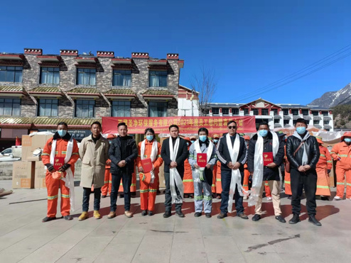 點(diǎn)贊！ 西藏圣凈環(huán)保服務(wù)有限公司送去的這份愛(ài)心